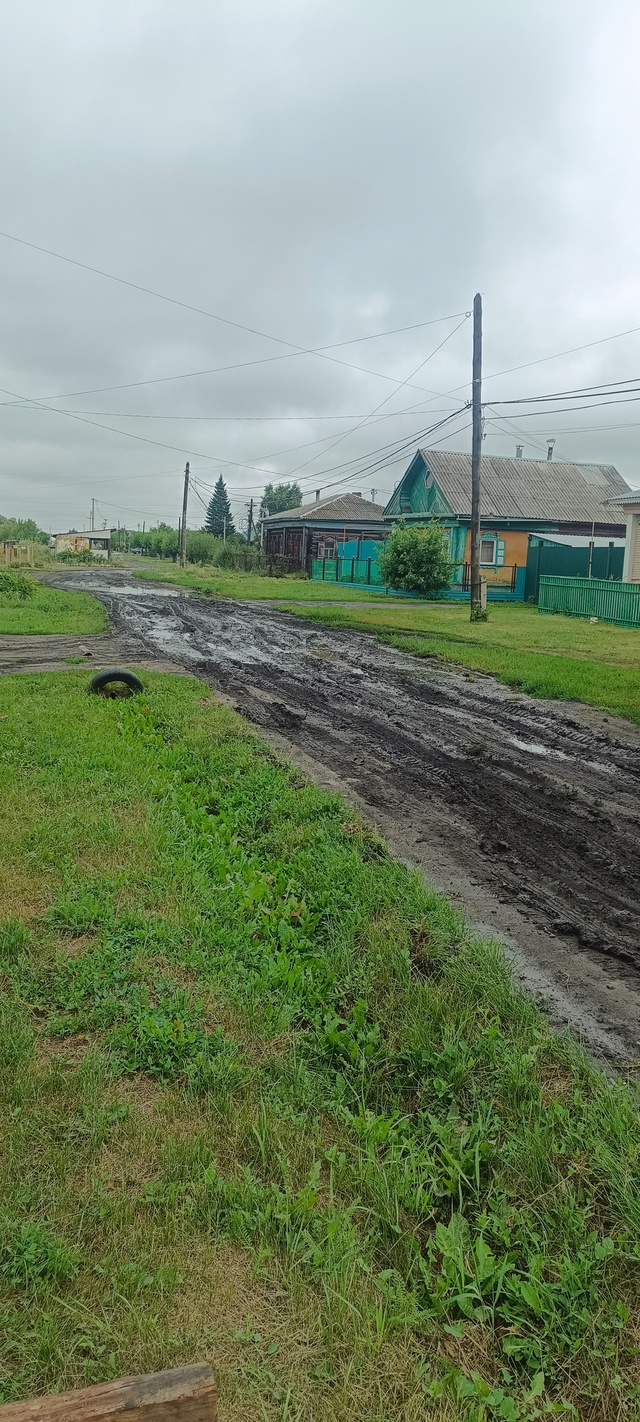 Уважаемая администрация, обьясните нам жителям ул. Под...