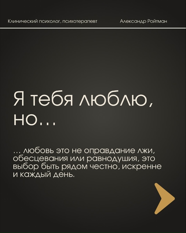 Прям в точку🎯