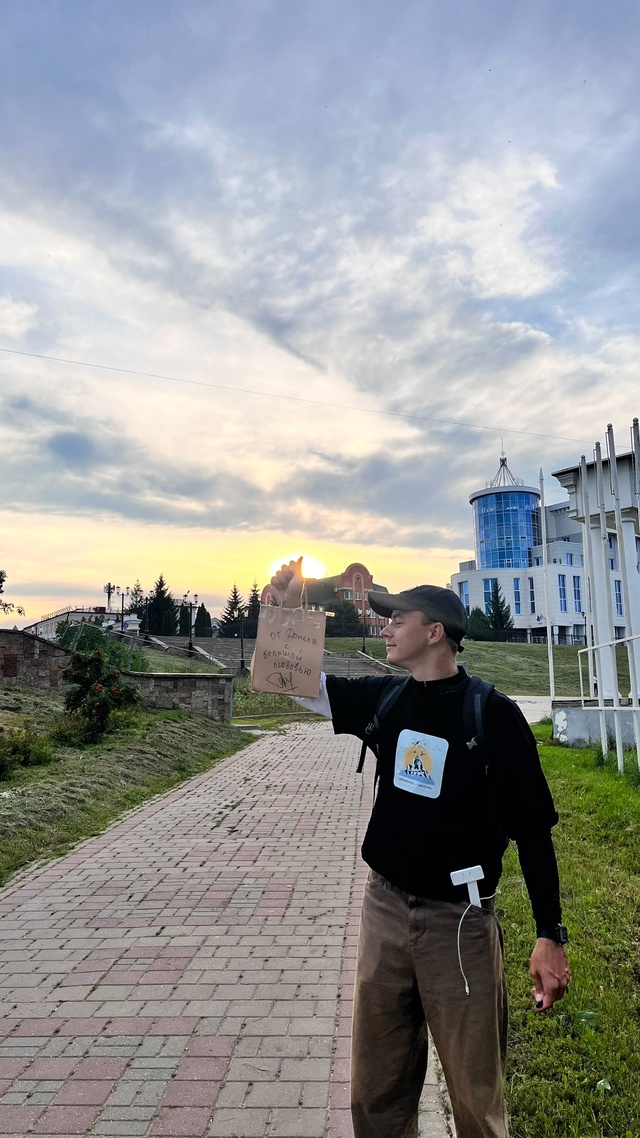 Я побывал в Замечательном городе ❤️
Тамбов- ты супер ??...