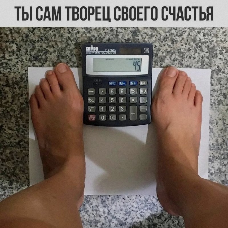 Ночная подборочка
Спать, режим