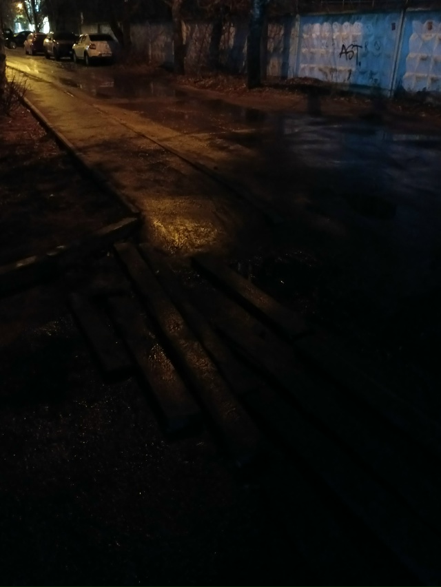 Примите меры. Ц/Б.5.анон