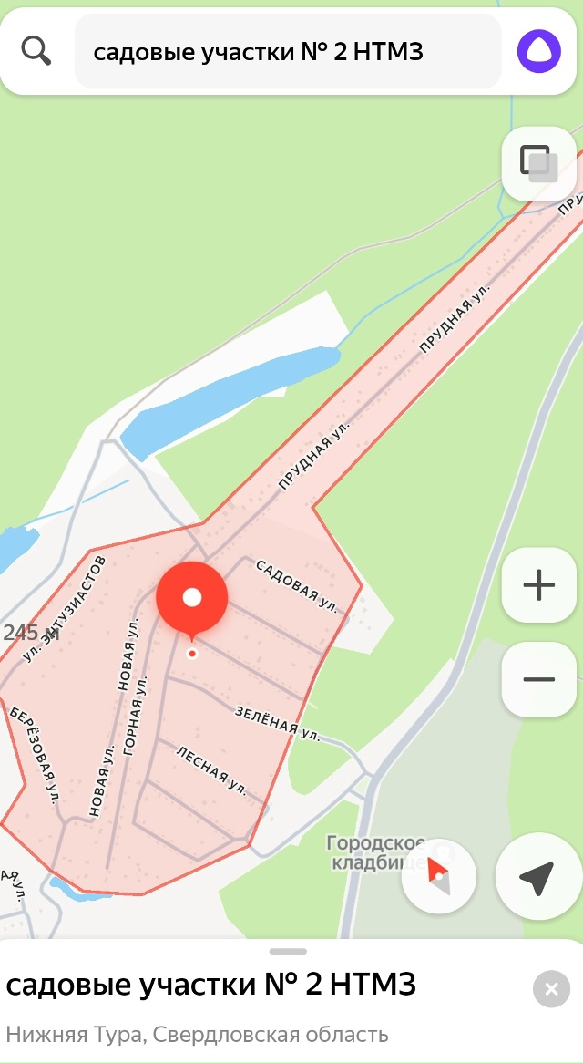 Куплю участок в любом состоянии
Нижняя Тура, сад N2
+7922029...