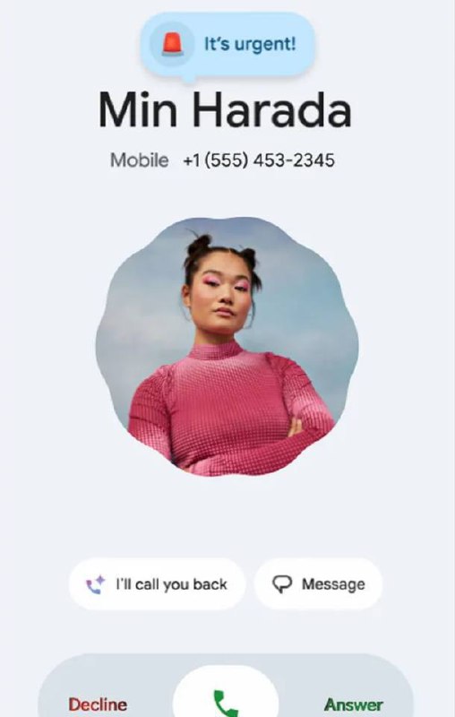 В смартфонах можно будет добавлять пометку «срочно» прямо в обычном звонке. Пользователи Android уви