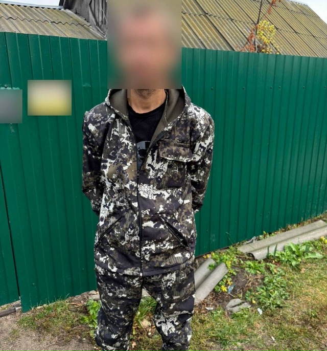 ‼️ Жителя Брянского района задержали за аморальный к?...