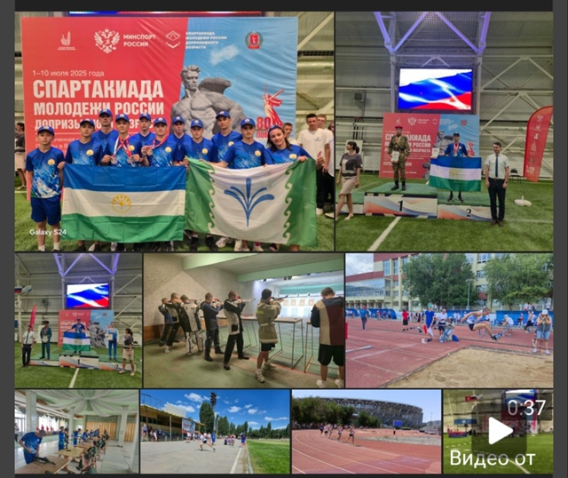 Гафурийцы вновь на высоте🏆
Команда Гафурийского рай?...