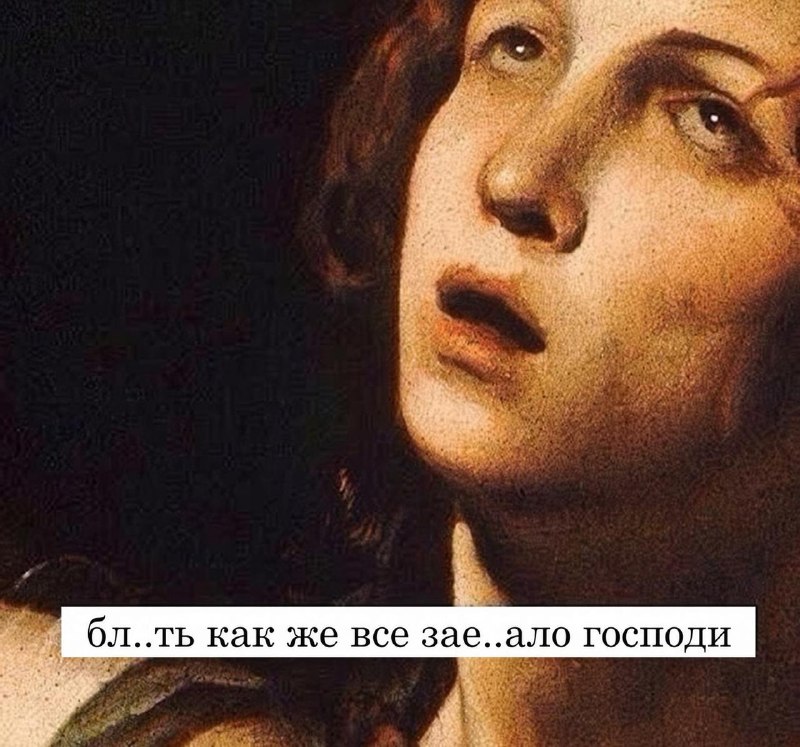 Россиянам посоветовали молиться Иисусу перед началом рабочей недели, чтобы легче справляться с задач