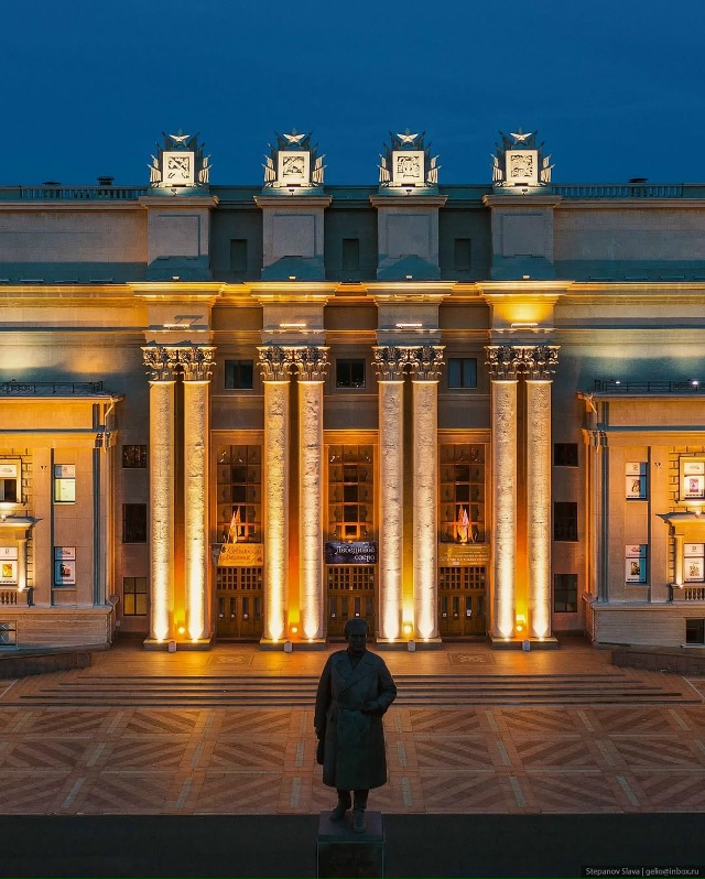 Самара 🇷🇺