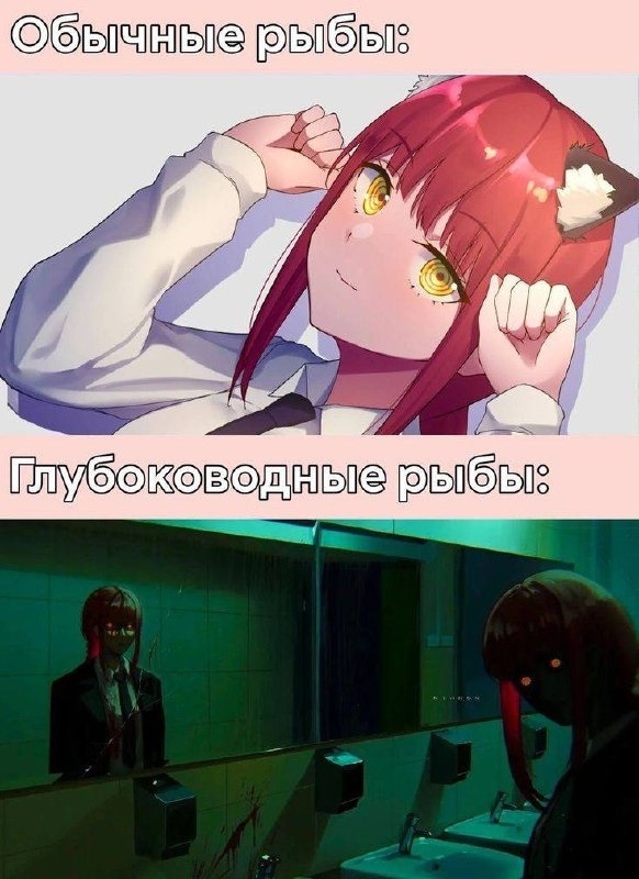 Как вам подборка?