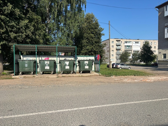 ⚡⚡ Про чистоту в Можге
Самая чистая и ухоженная конте...
