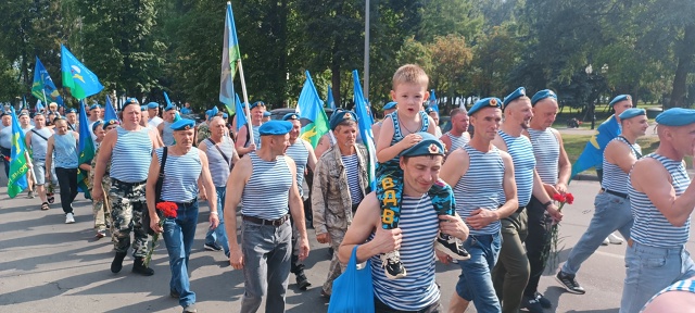 В Рыбинске отмечают День ВДВ.
В 2025 году Воздушно-десан?...