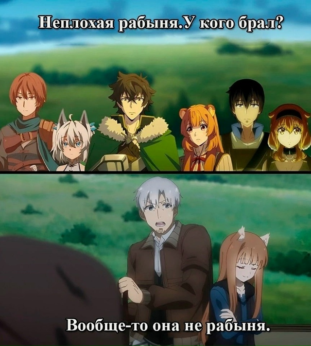 Как вам новая подборка?