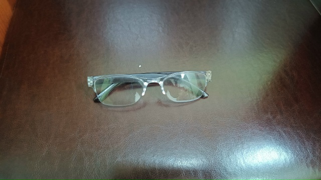 Найдены очки на ул.Радищева (стоматология Егорова А.А) ...
