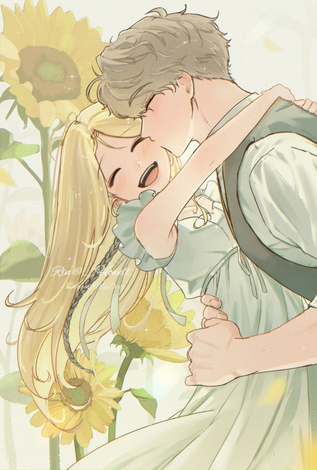 #Art_пары
Art: Howell