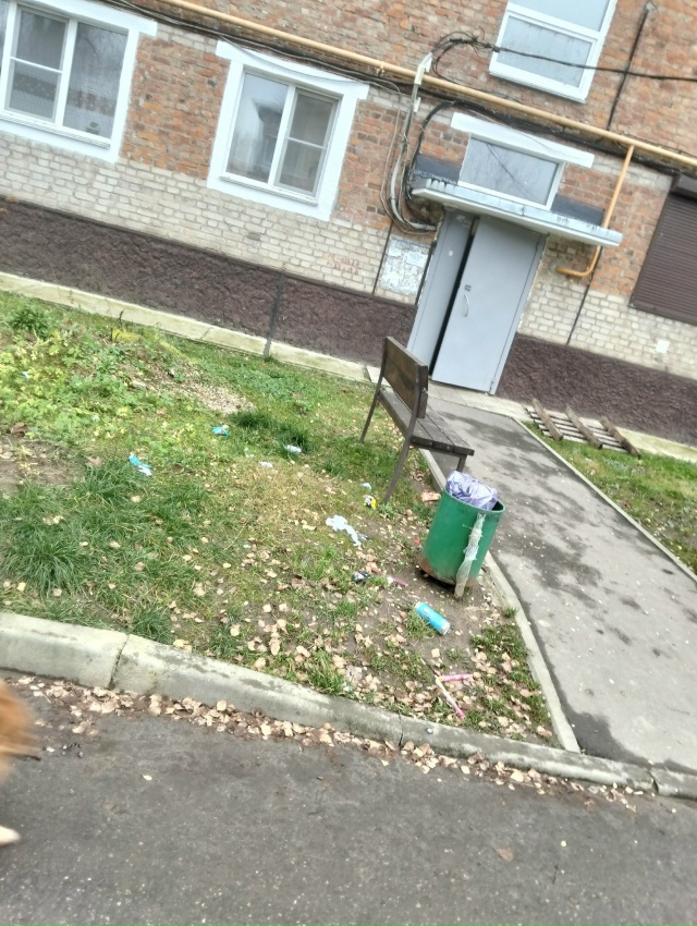 Четверг уже