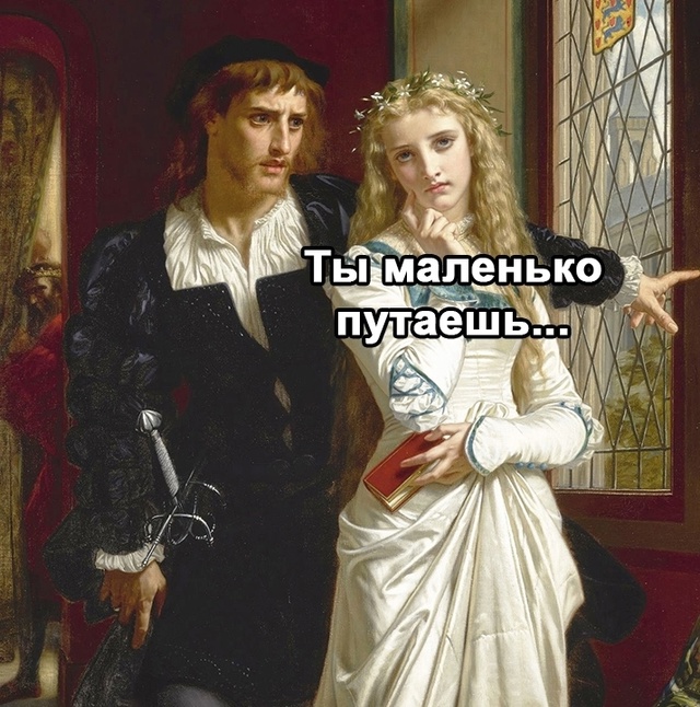 Мужчины порой сталкиваются с такими проблемами