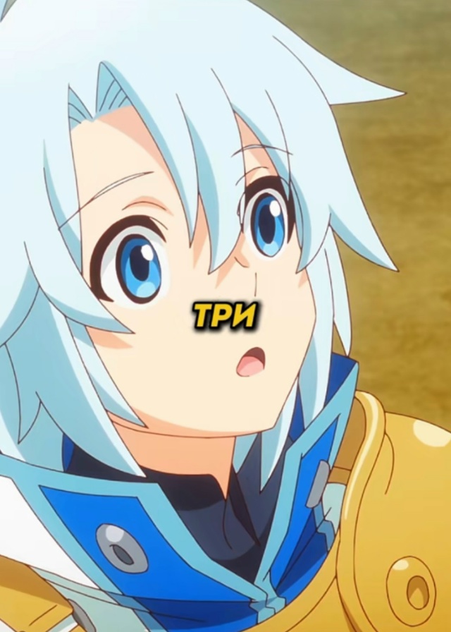 #Что_за_аниме