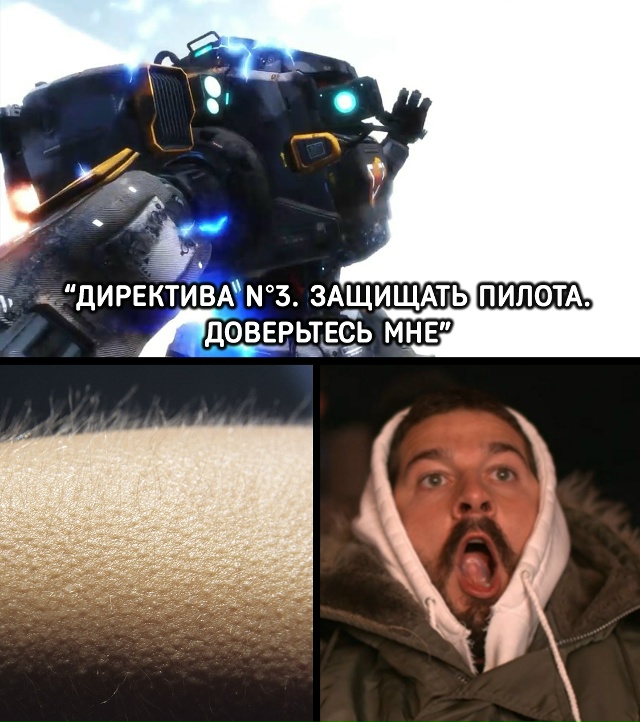 Какая цитата из игр вызывает у вас такие же эмоции?