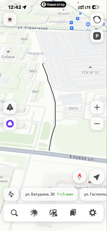 Фантастическая новость!!! Дождались, при нынешнем глав?...