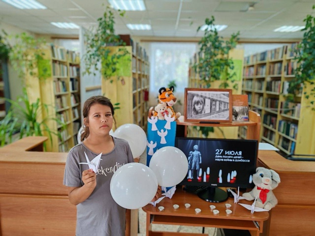 📚🕊️27 июля в России отмечается День памяти детей - же?...