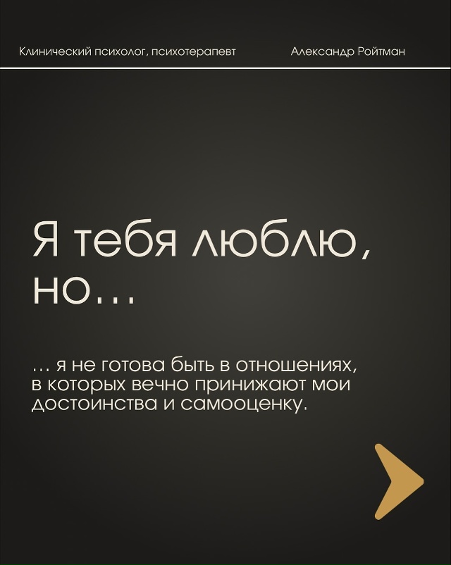 Прям в точку🎯