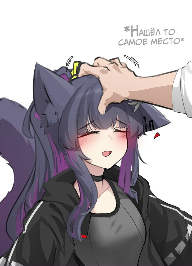 Как вам новая подборка?