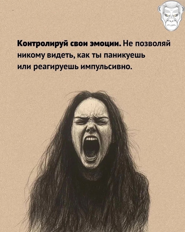 Что скажете?😅