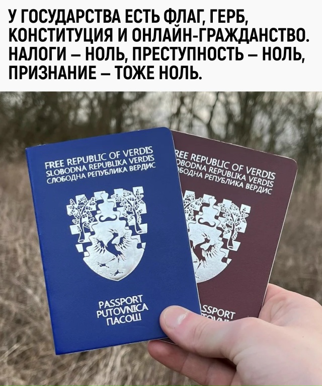 Парень в 20 лет уже создал страну, а ты всё ещё не можешь ...