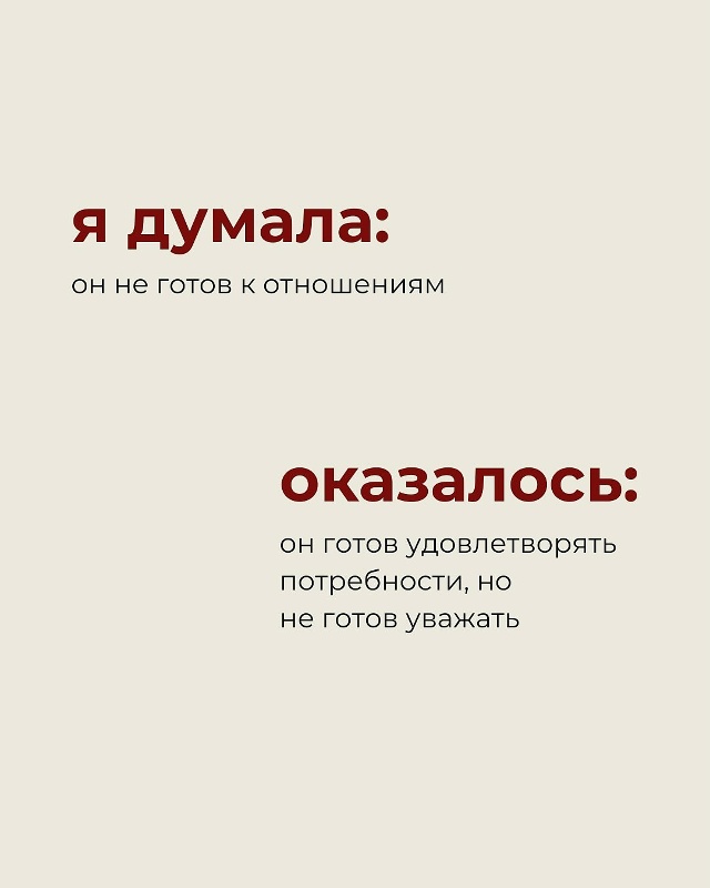 109999% правда