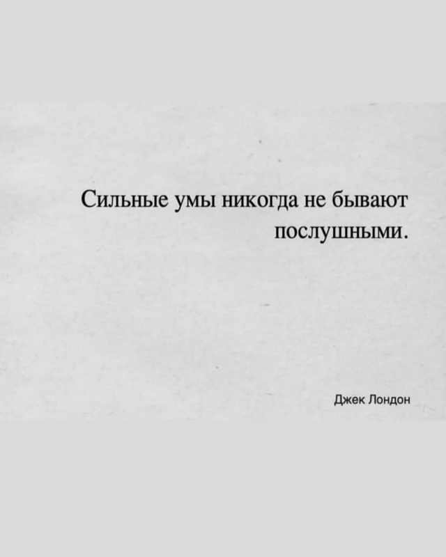 Каждый найдет для себя, что-то очень важное...