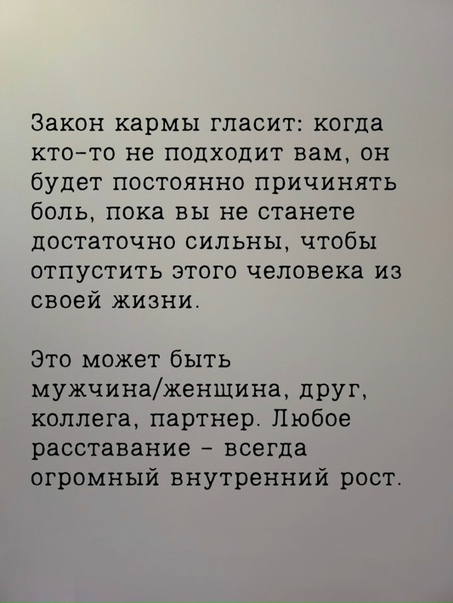 И это работает!