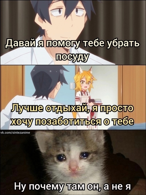 Как вам подборка?