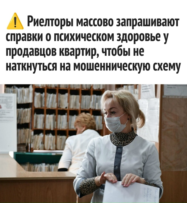 Такие дела.