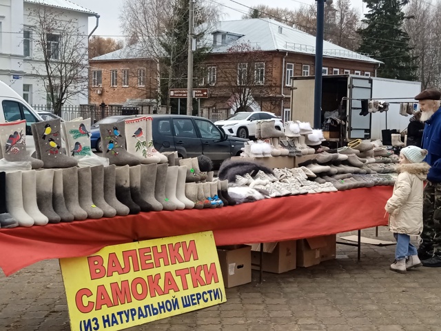 В честь тех, кто за рулём!
Сегодня на площади у Центра?...