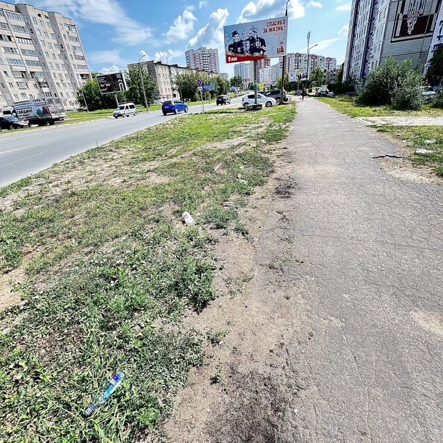 ❗ Администрация и полиция обратите внимание