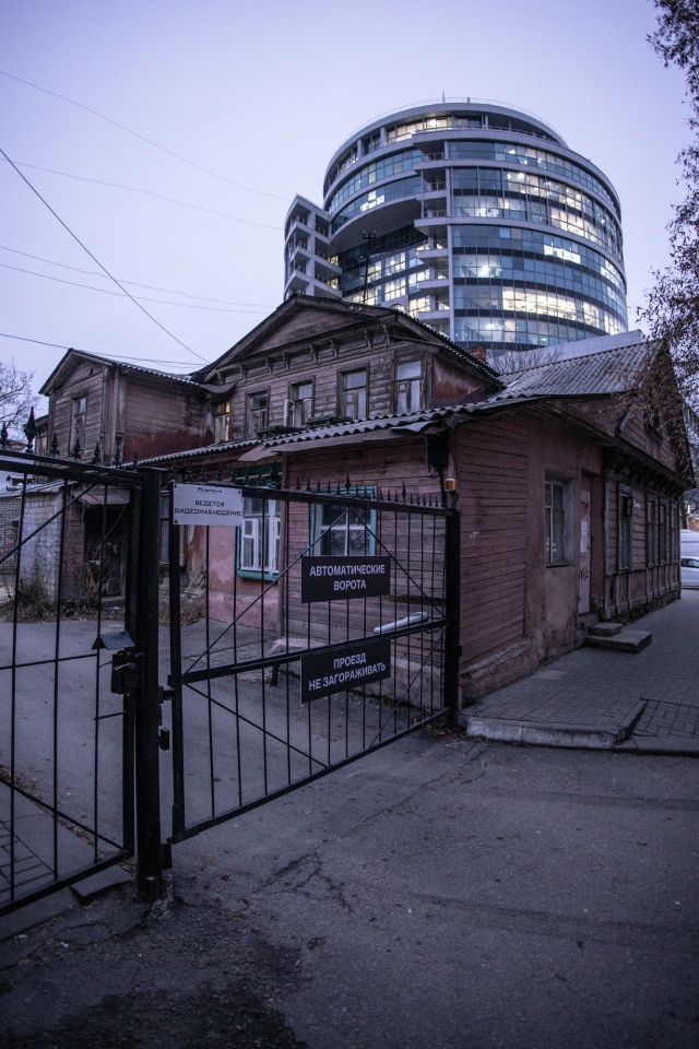 Лучший город России 🥰