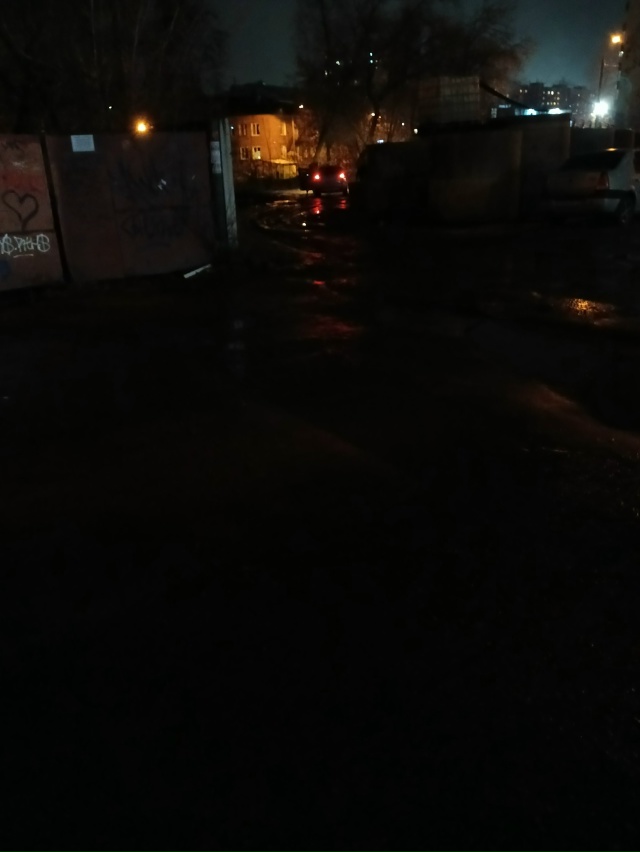 Примите меры. Ц/Б.5.анон