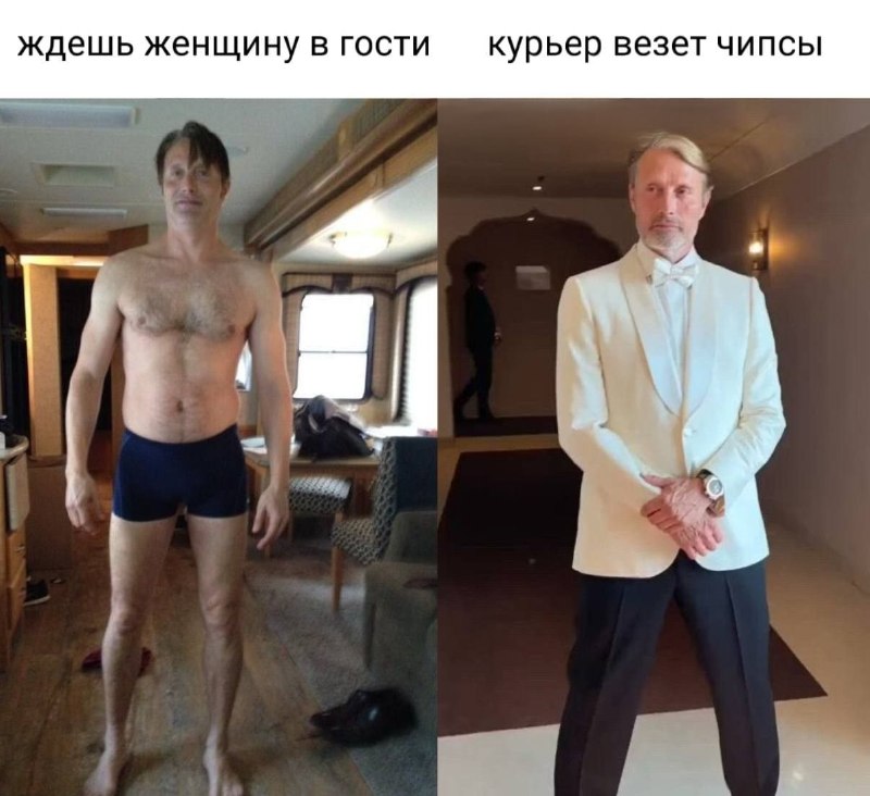 Утренняя подборочка