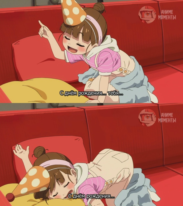 Папаши-дружбаны 🎂 8 серия