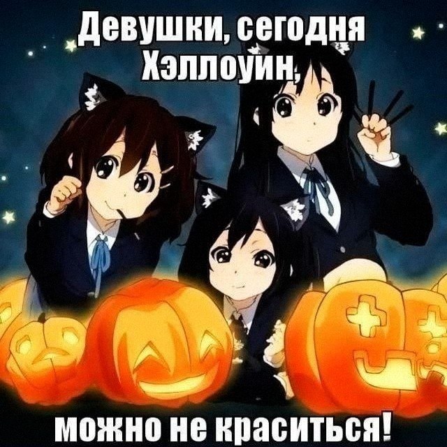 Утренняя подборочка — фото 5