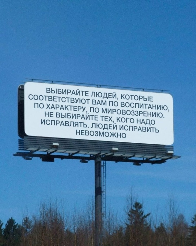 То, что тебе нужно сейчас:
