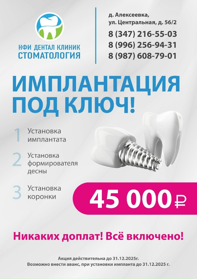 💙Дорогие друзья!
У нас как всегда хорошие новости!
Им...