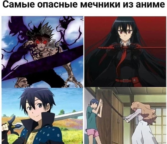Новая подборка