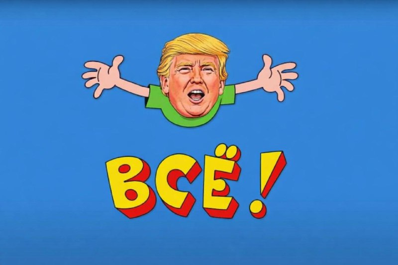 🇺🇸США прекращает выдачу виз гражданам 75 стран, включая Россию, запрет введён на неопределённый срок