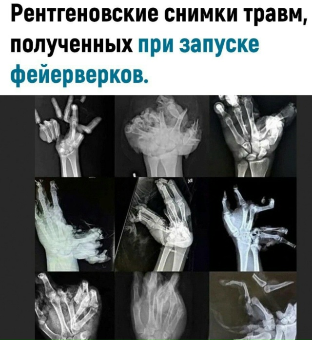 Уважаемые родители, соседи и владельцы торговых точек,...