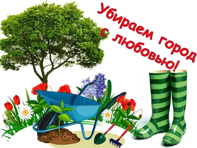 ✅Приглашаем всех желающих принять участие в народном ...