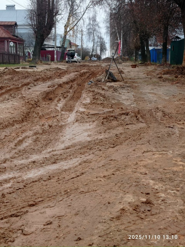 ❗ Улица Чайковского ни пройти, ни проехать!
У нас бесп?...