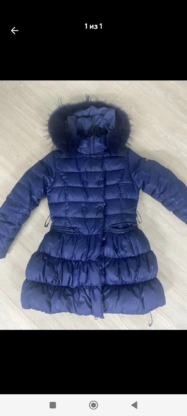 Отдам на рост 128 см (8 лет), на пуху после стирки пух сбил?...