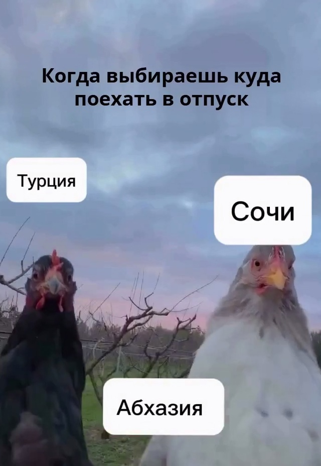 Это смешно, но правдиво...