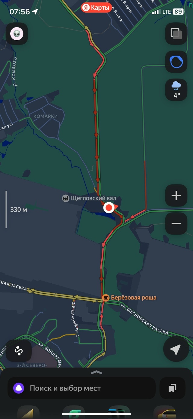 Добрый день! Ежедневно приходится стоять в пробке от ф?...