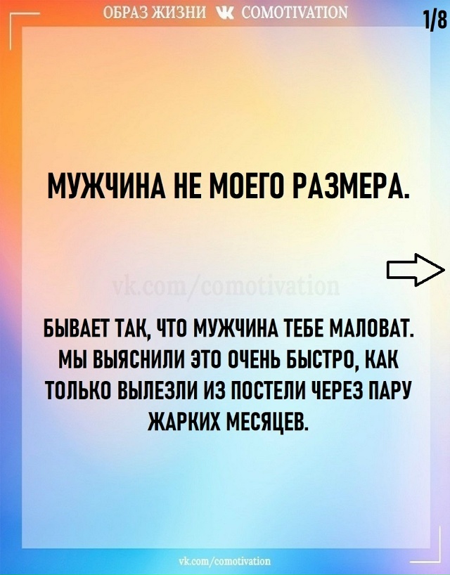 Пробуем разобраться.
